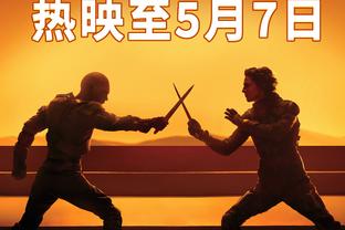 sword art online fatal bullet dual wield new game Ảnh chụp màn hình 3